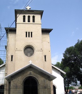 Cathédrale de Sainte Trinité avant le séisme du 12 janvier 2010